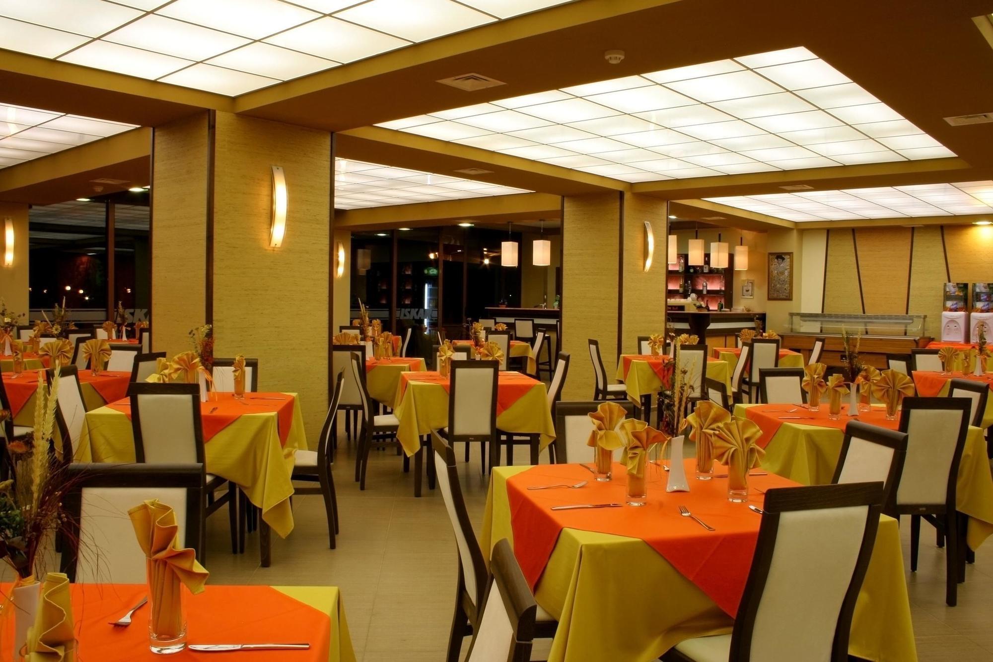 Hotel Iskar & Aquapark Slantchev Briag Extérieur photo